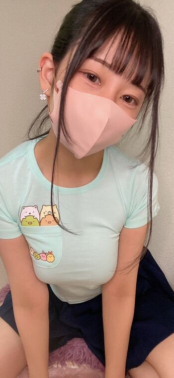 Full leaked Yuiyui cos private photo