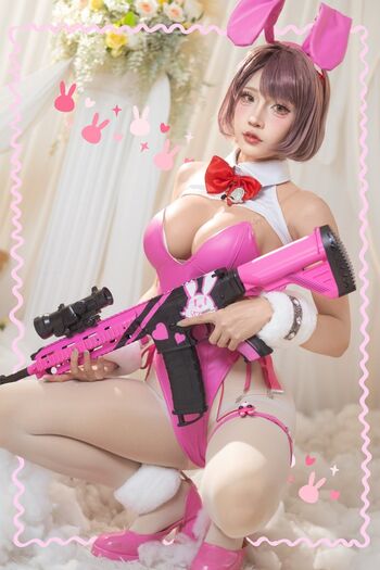 Full leaked Yujeen private photo
