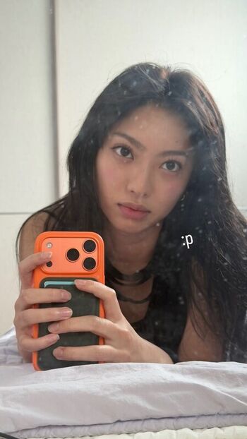 Full leaked Yujin private photo