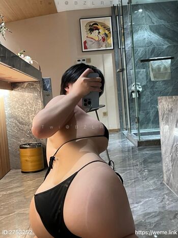 Full leaked Yujin page private photo