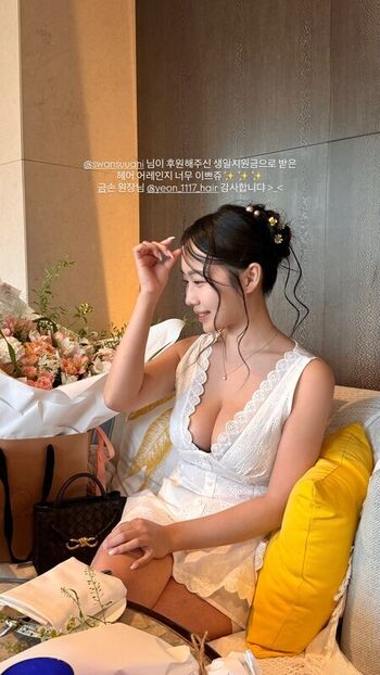 Full leaked Yumin lee private photo