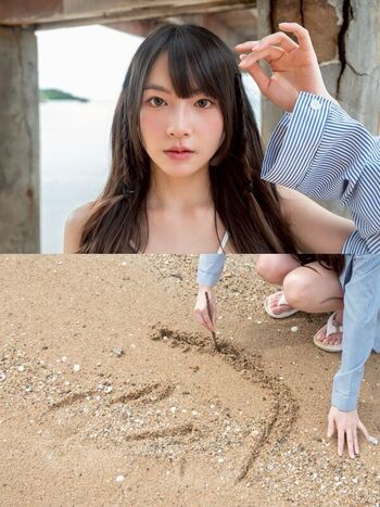 Full leaked Yun jing private photo