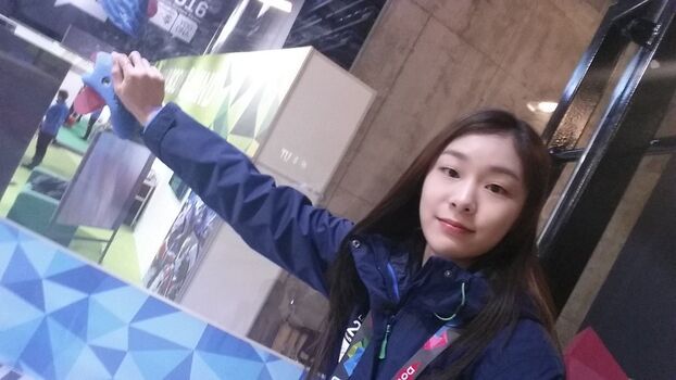 Full leaked Yuna kim private photo
