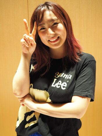 Yuna Manase