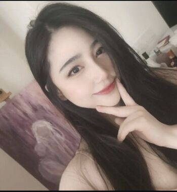 Full leaked Yunaraei private photo