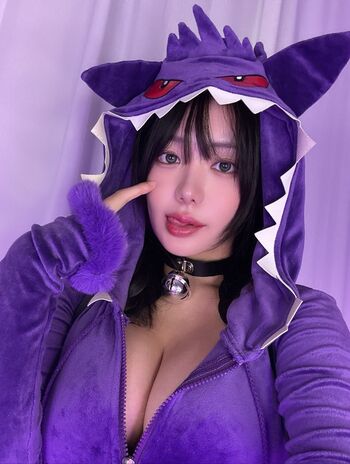 Full leaked Yunaskyee private photo