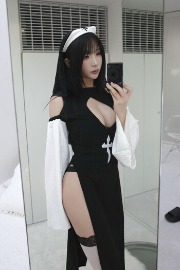 Full leaked Yuno mizusawa private photo