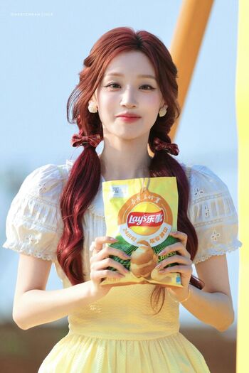 Full leaked Yuqi page private photo