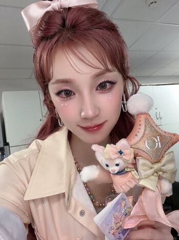 Full leaked Yuqi page private photo