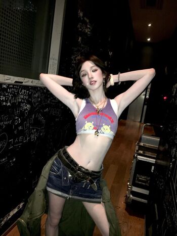 Full leaked Im notannaa/ private photo