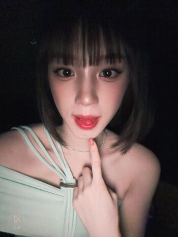 Full leaked Yuqi page private photo