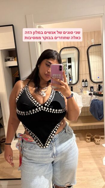 Full leaked Yuval private photo