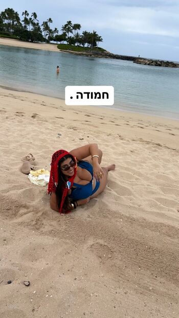 Full leaked Yuval private photo