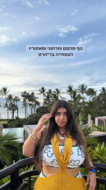 Full leaked Yuval private photo