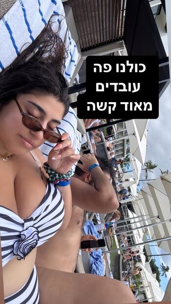 Full leaked Yuval private photo