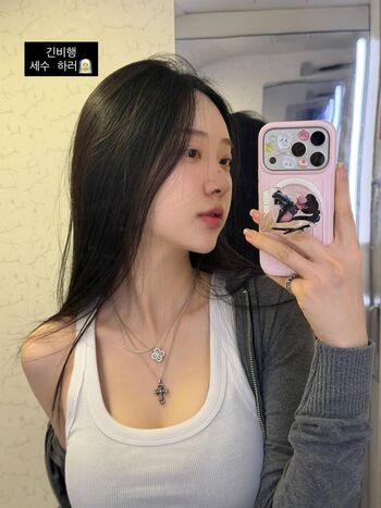 Full leaked Zenny private photo